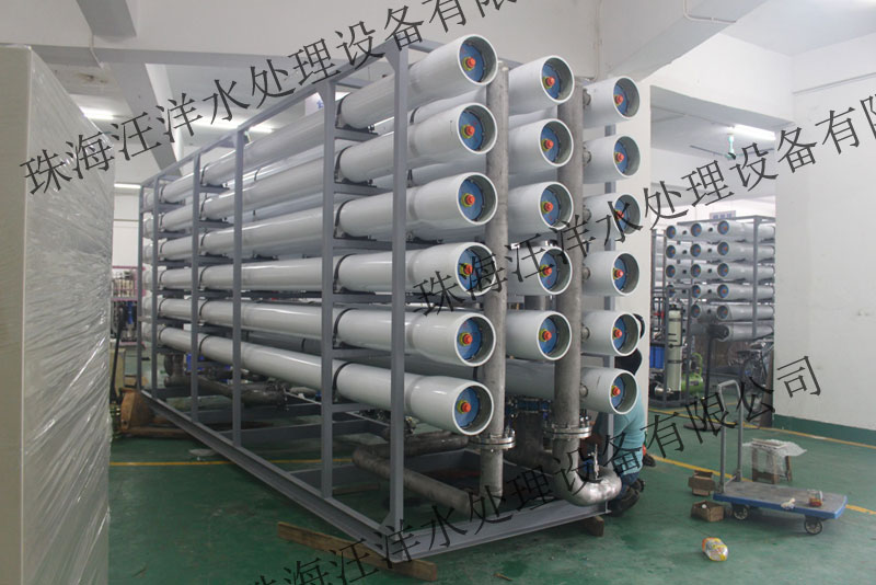 電廠鍋爐補給水處理系統