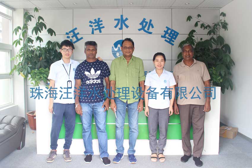 苦咸水淡化設備